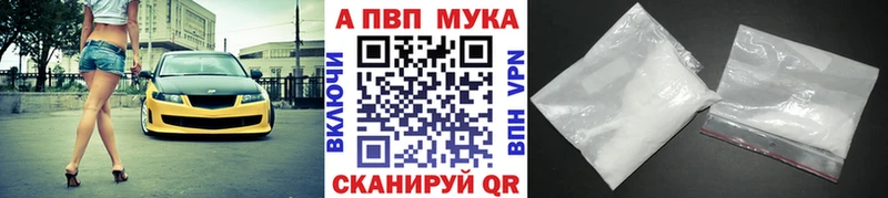 что такое   Коряжма  hydra ONION  Alpha PVP Crystall 