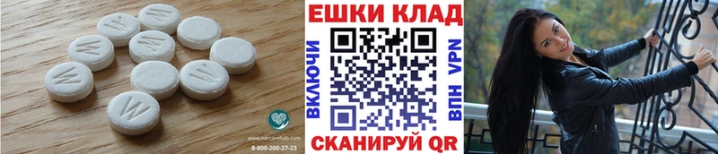 Экстази Cube Коряжма
