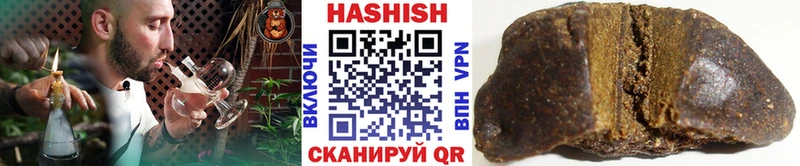 ГАШИШ Premium  где можно купить наркотик  Коряжма 