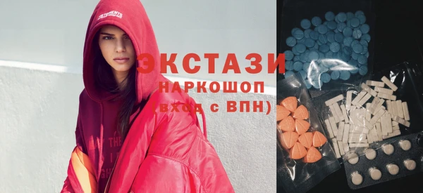 твердый Алексеевка