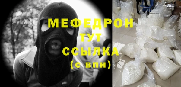 твердый Алексеевка