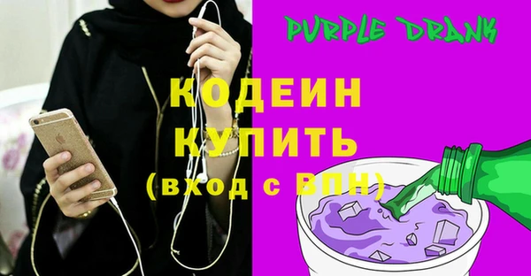 хмурый Протвино