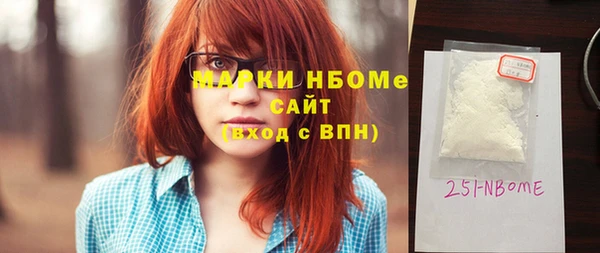 MDMA Алзамай