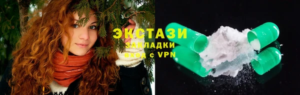 твердый Алексеевка