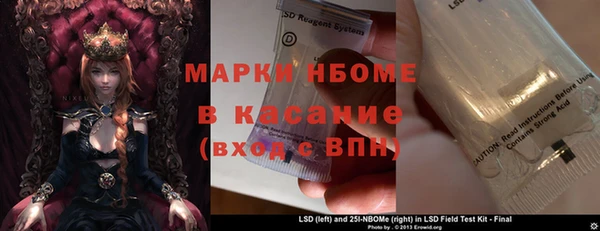 MDMA Алзамай