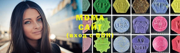 PSILOCYBIN Алексин