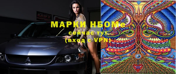 твердый Алексеевка