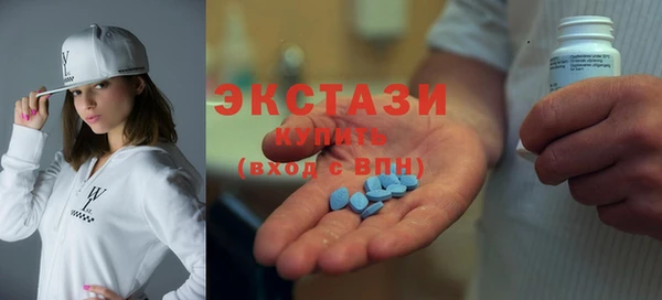 PSILOCYBIN Алексин