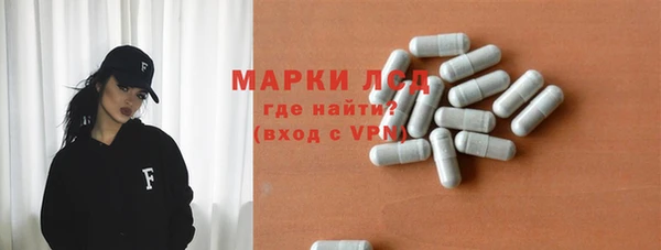 PSILOCYBIN Алексин