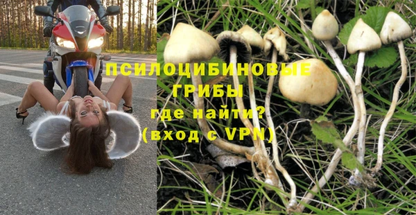 MDMA Алзамай