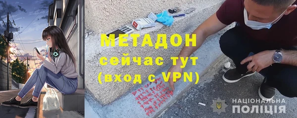 твердый Алексеевка