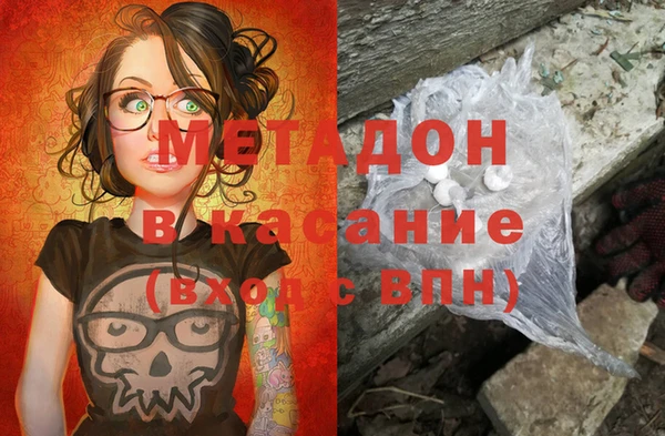 MDMA Алзамай
