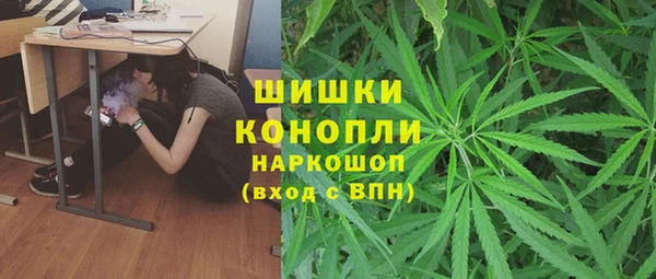 прущая мука Пролетарск