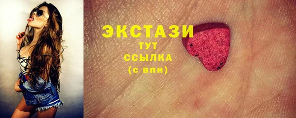 твердый Алексеевка