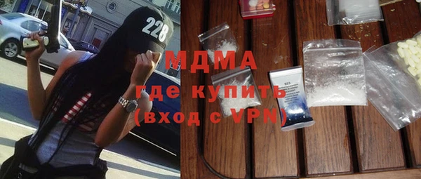 кокаин перу Приозерск