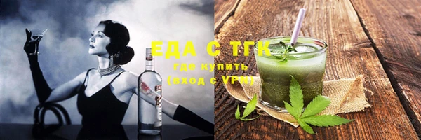 MDMA Алзамай