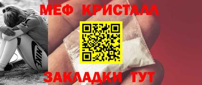 мяу мяу мука Кингисепп
