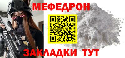 кокаин VHQ Кимры
