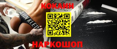 мяу мяу мука Кингисепп