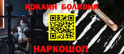 крисы Кинель