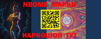 крисы Кинель