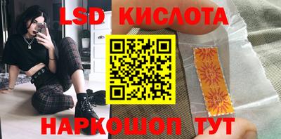 кокаин VHQ Кимры