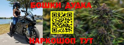 кокаин VHQ Кимры