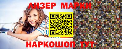 мяу мяу мука Кингисепп