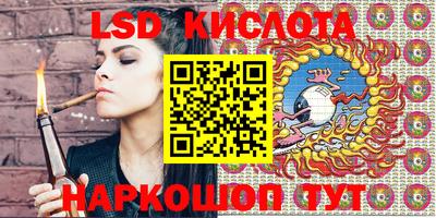 кокаин VHQ Кимры