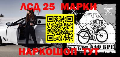кокаин VHQ Кимры