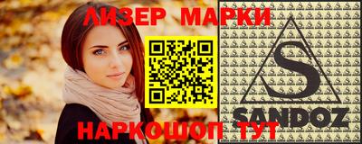 крисы Кинель