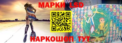 крисы Кинель