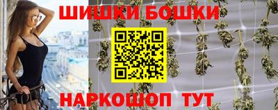 кокаин VHQ Кимры