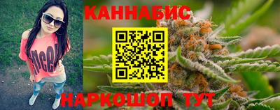 крисы Кинель