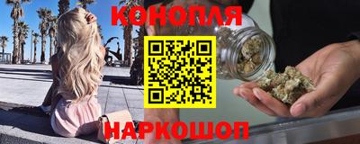 кокаин VHQ Кимры