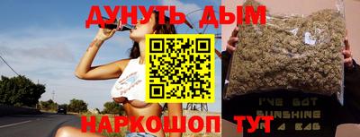 крисы Кинель