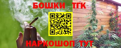 кокаин VHQ Кимры