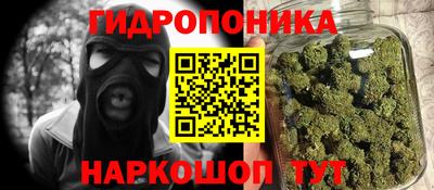 кокаин VHQ Кимры
