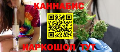 кокаин VHQ Кимры