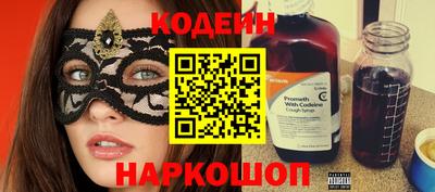 крисы Кинель