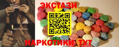 крисы Кинель