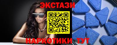 кокаин VHQ Кимры
