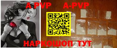 кокаин VHQ Кимры