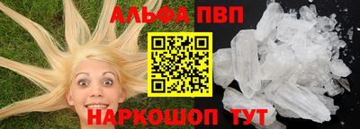 мяу мяу мука Кингисепп