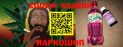 крисы Кинель