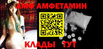 крисы Кинель