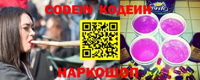 мяу мяу мука Кингисепп