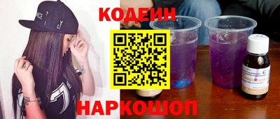 крисы Кинель