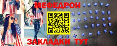 кокаин VHQ Кимры