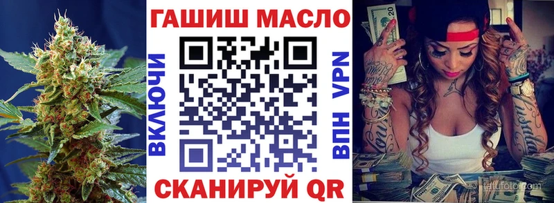 Дистиллят ТГК вейп с тгк  что такое   omg зеркало  Коряжма 